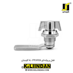 KL062CR7ZB